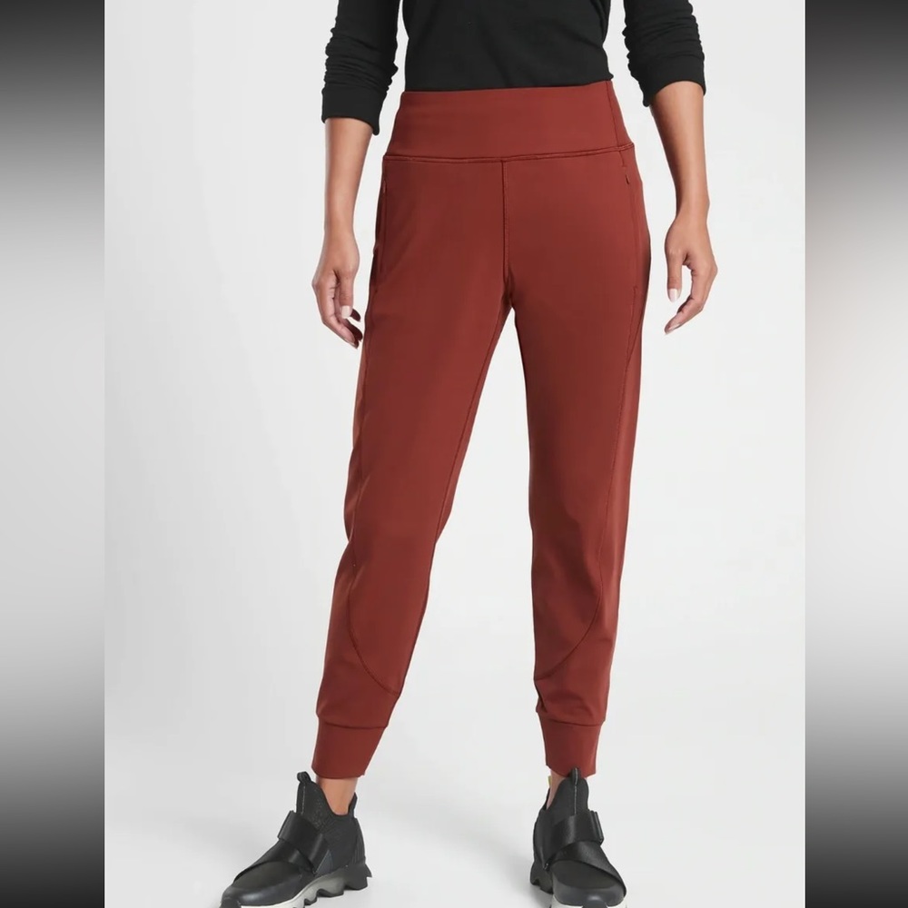 Athleta Distance Jogger
